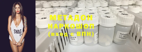 мефедрон Балабаново